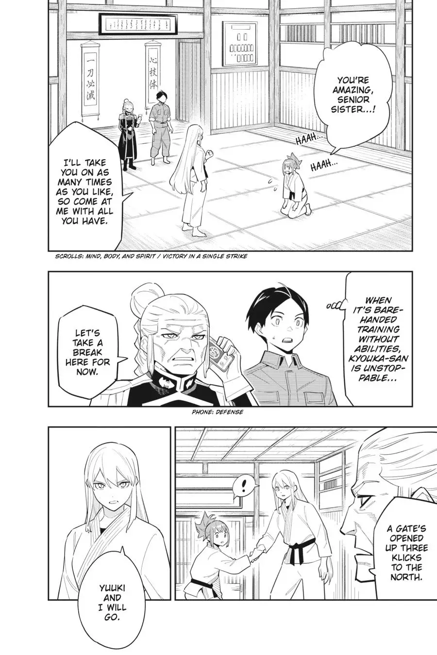 Chained Soldier (Uncensored) Manga Chapter 90 page 2 - High Schooler Chief