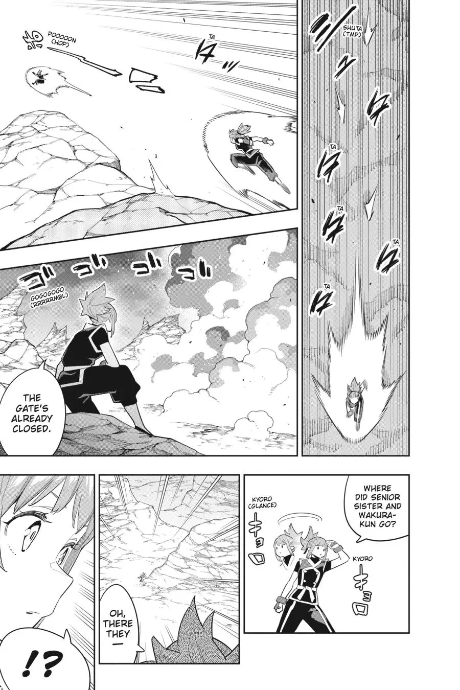 Chained Soldier (Uncensored) Manga Chapter 90 page 7 - High Schooler Chief