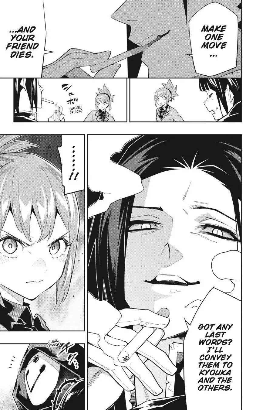 Chained Soldier (Uncensored) Manga Chapter 91 page 10 - Raid