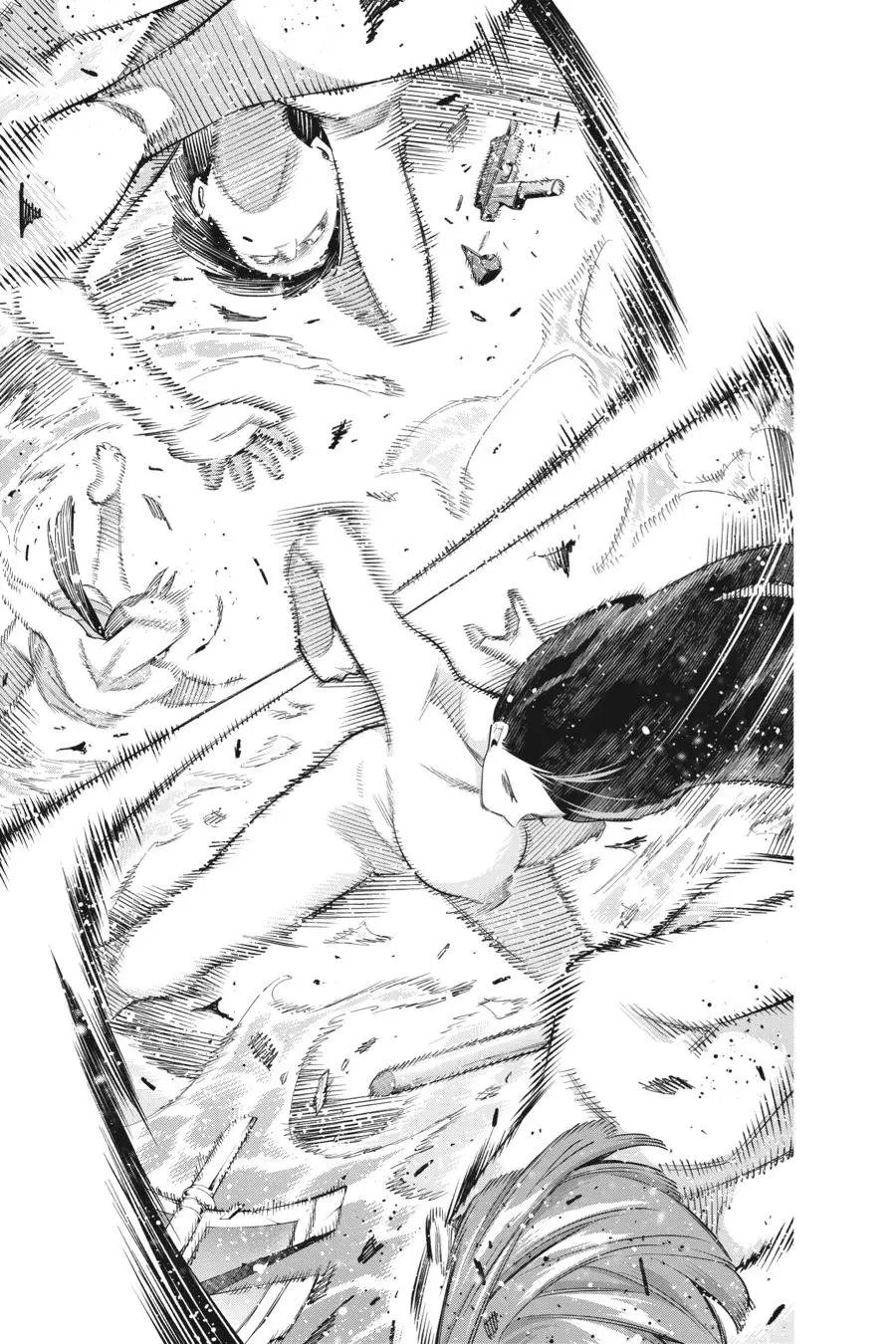 Chained Soldier (Uncensored) Manga Chapter 91 page 16 - Raid