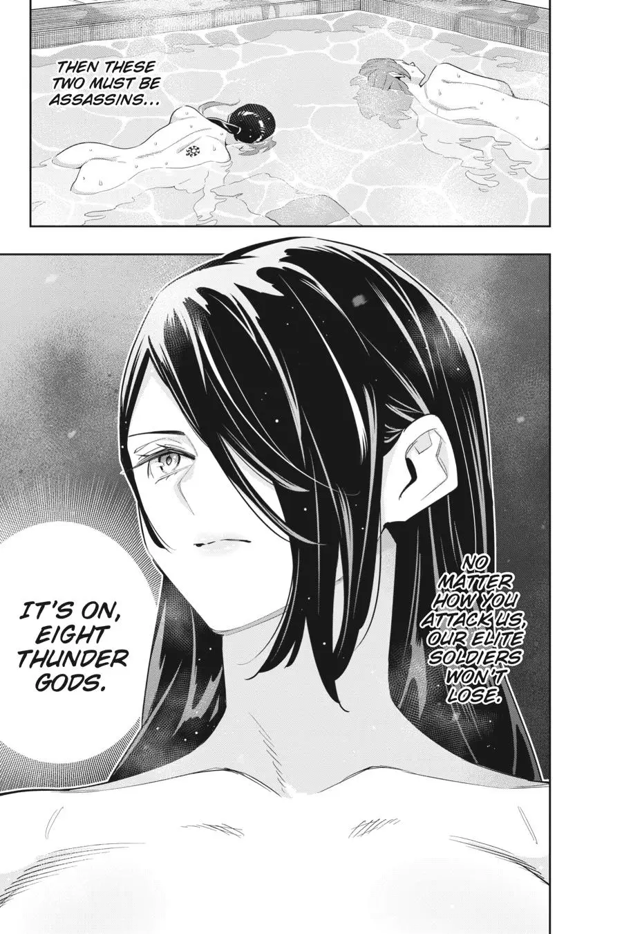 Chained Soldier (Uncensored) Manga Chapter 91 page 18 - Raid