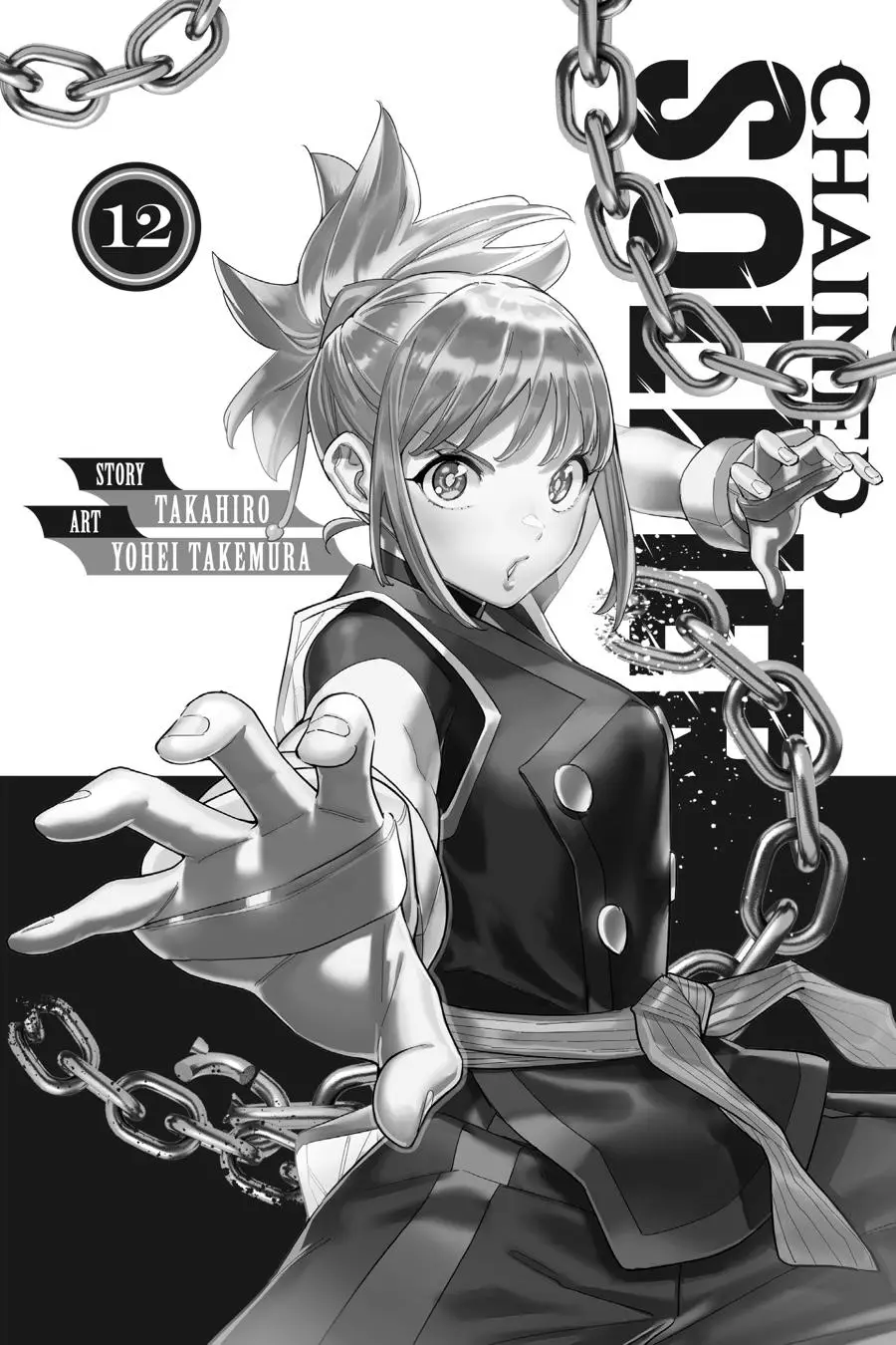 Chained Soldier (Uncensored) Manga Chapter 91 page 2 - Raid