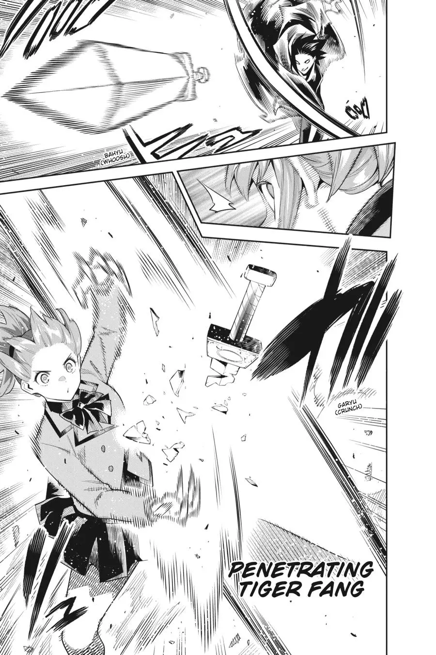 Chained Soldier (Uncensored) Manga Chapter 91 page 8 - Raid