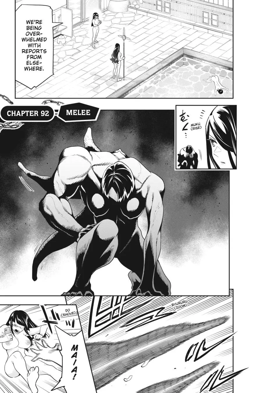 Chained Soldier (Uncensored) Manga Chapter 92 page 1 - Free-For-All