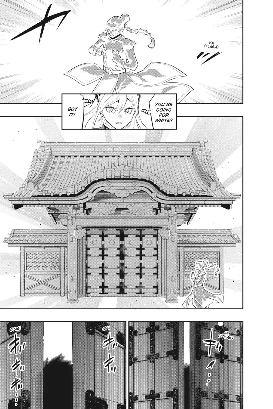 Chained Soldier (Uncensored) Manga Chapter 92 page 17 - Free-For-All