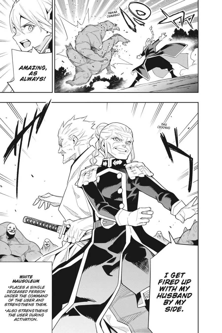 Chained Soldier (Uncensored) Manga Chapter 92 page 21 - Free-For-All