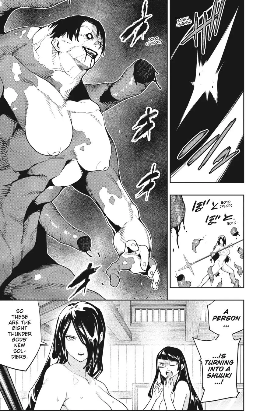 Chained Soldier (Uncensored) Manga Chapter 92 page 3 - Free-For-All