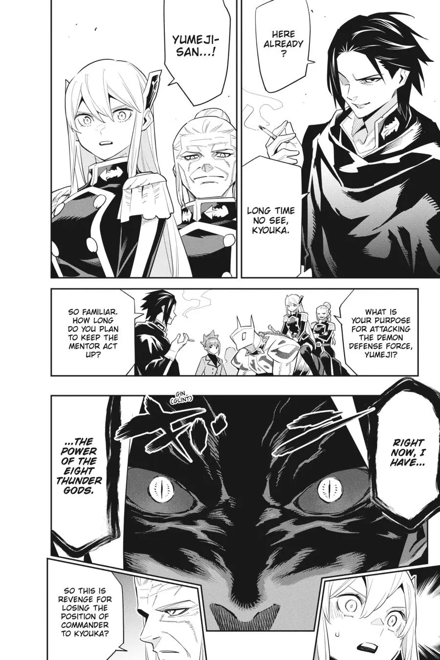 Chained Soldier (Uncensored) Manga Chapter 92 page 6 - Free-For-All