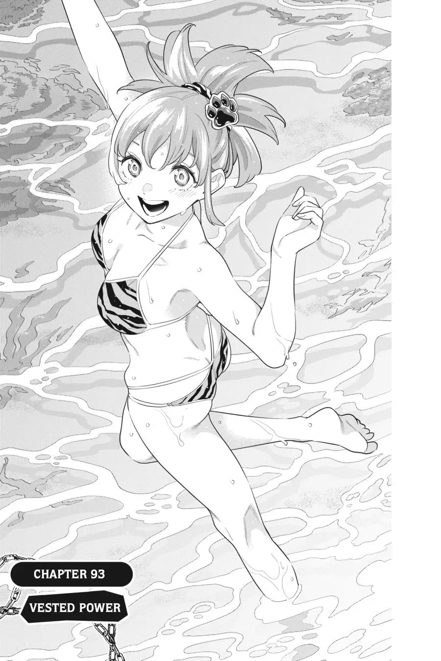 Chained Soldier (Uncensored) Manga Chapter 93 page 1 - Bestowed Power