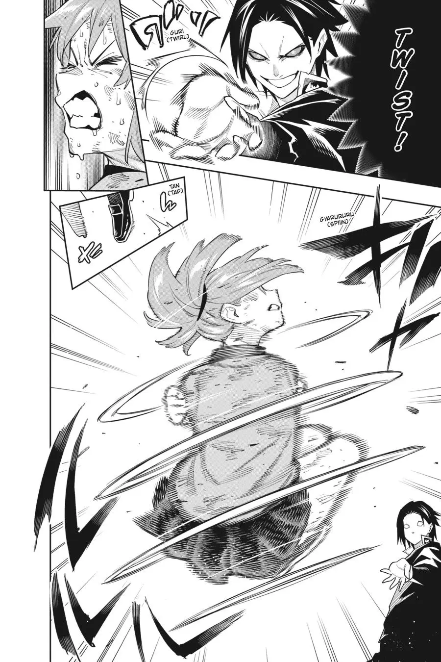 Chained Soldier (Uncensored) Manga Chapter 93 page 12 - Bestowed Power