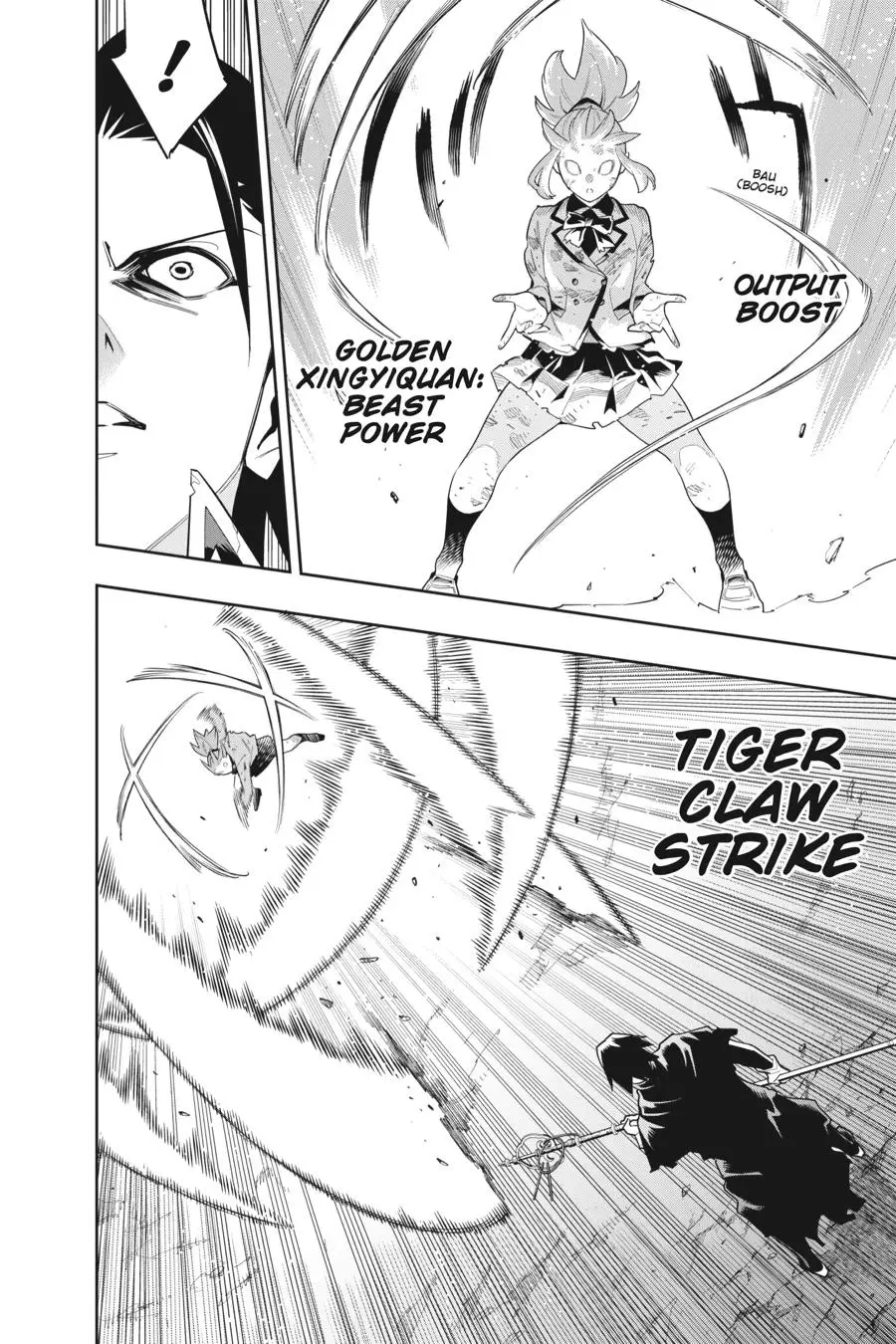 Chained Soldier (Uncensored) Manga Chapter 93 page 14 - Bestowed Power