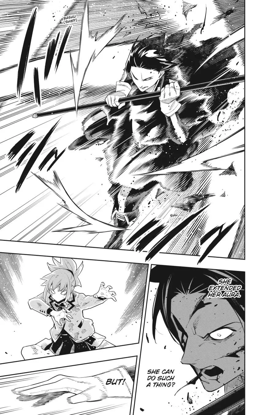 Chained Soldier (Uncensored) Manga Chapter 93 page 15 - Bestowed Power