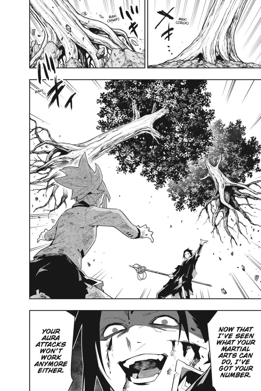 Chained Soldier (Uncensored) Manga Chapter 93 page 16 - Bestowed Power