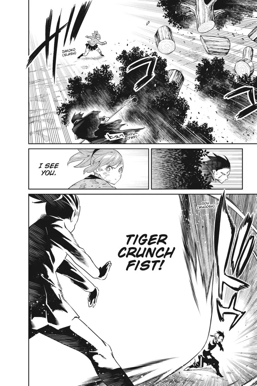 Chained Soldier (Uncensored) Manga Chapter 93 page 18 - Bestowed Power