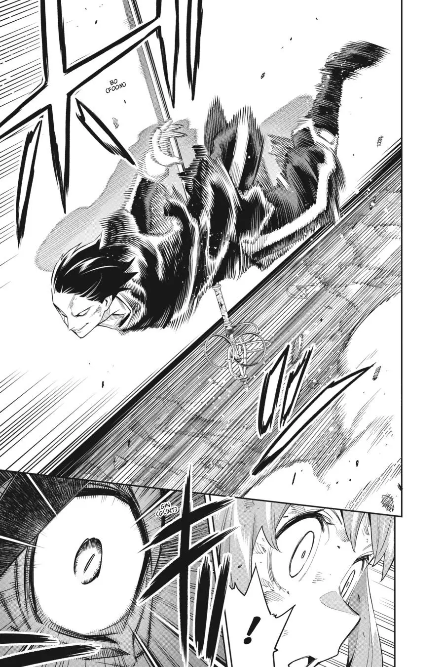 Chained Soldier (Uncensored) Manga Chapter 93 page 19 - Bestowed Power