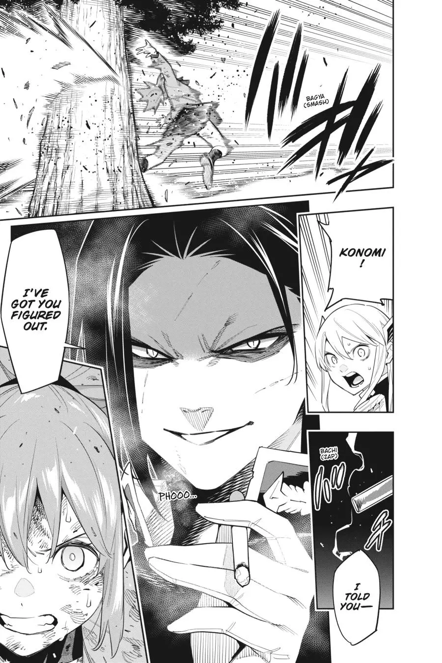 Chained Soldier (Uncensored) Manga Chapter 93 page 21 - Bestowed Power