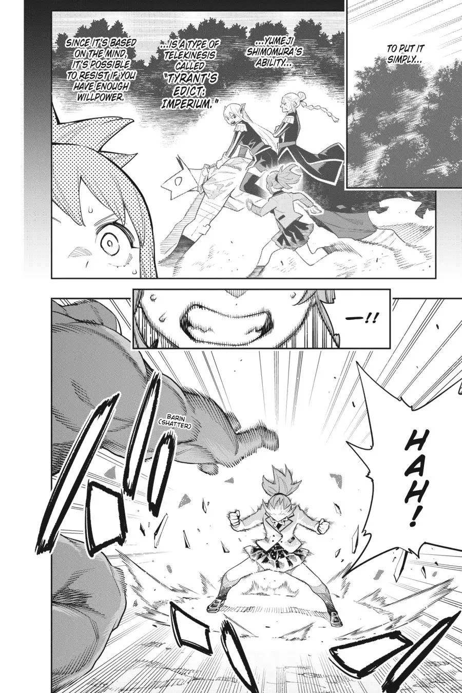 Chained Soldier (Uncensored) Manga Chapter 93 page 4 - Bestowed Power