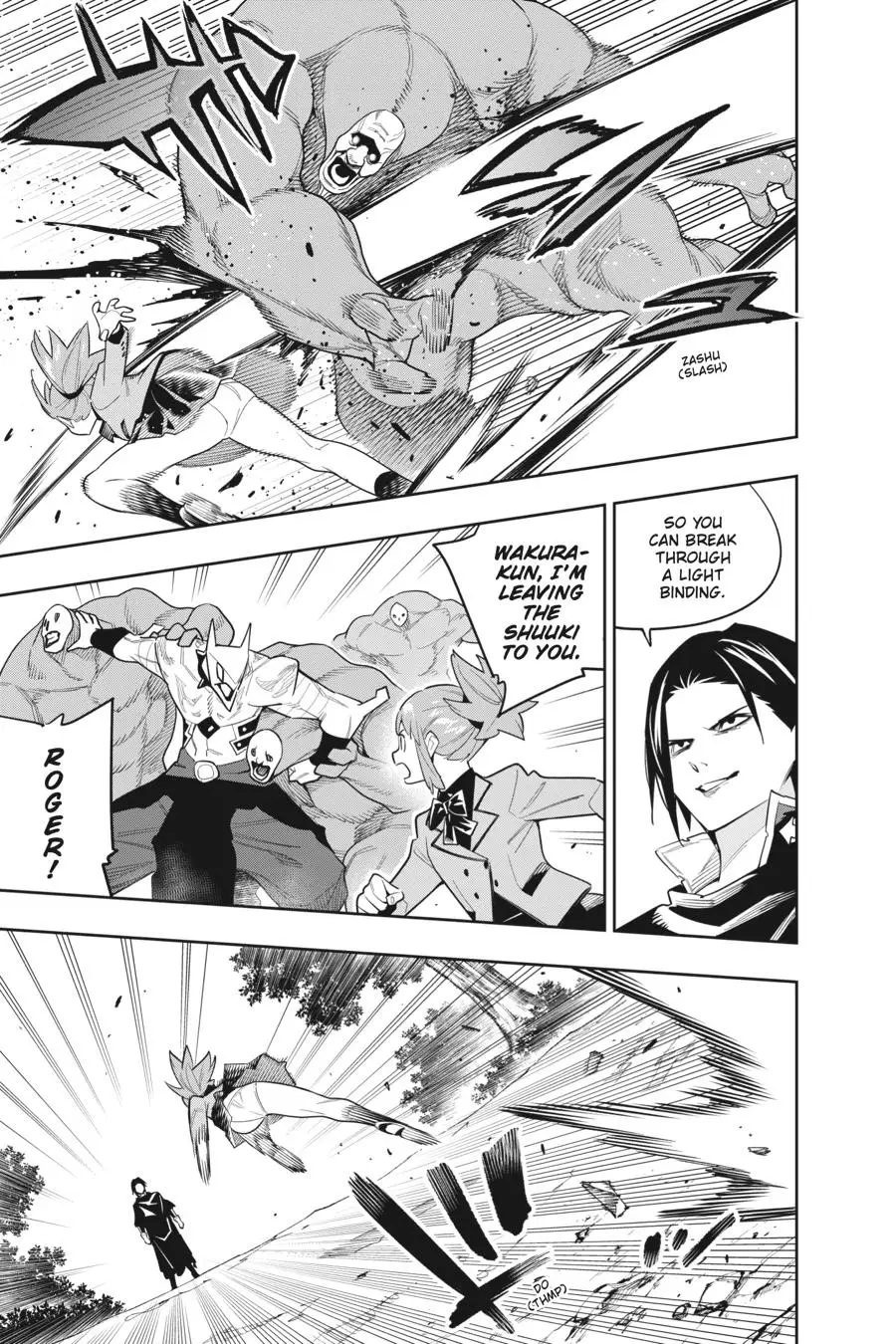 Chained Soldier (Uncensored) Manga Chapter 93 page 5 - Bestowed Power