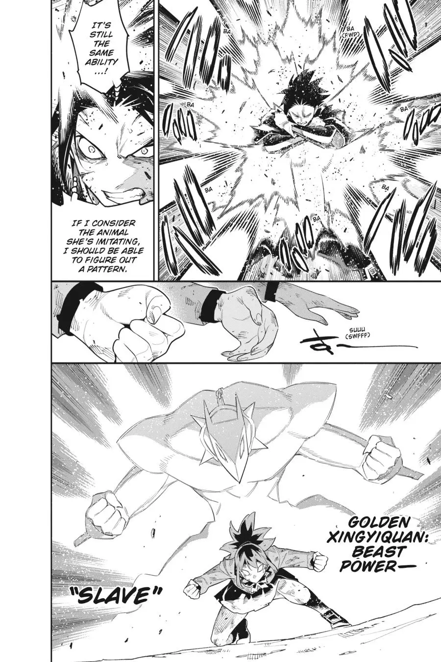 Chained Soldier (Uncensored) Manga Chapter 94 page 12 - Path