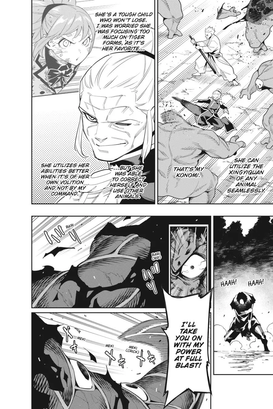 Chained Soldier (Uncensored) Manga Chapter 94 page 16 - Path