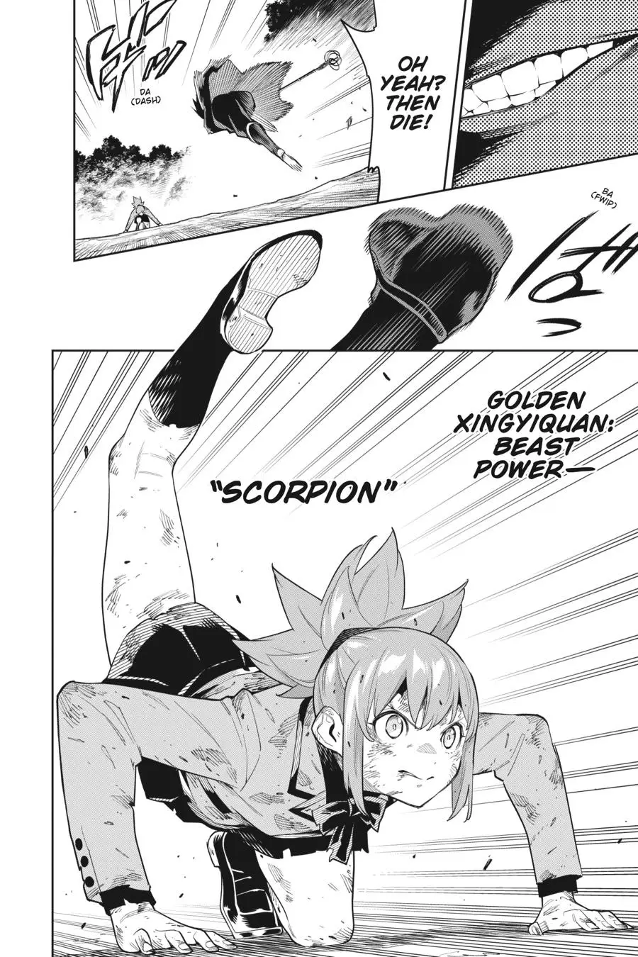 Chained Soldier (Uncensored) Manga Chapter 94 page 6 - Path