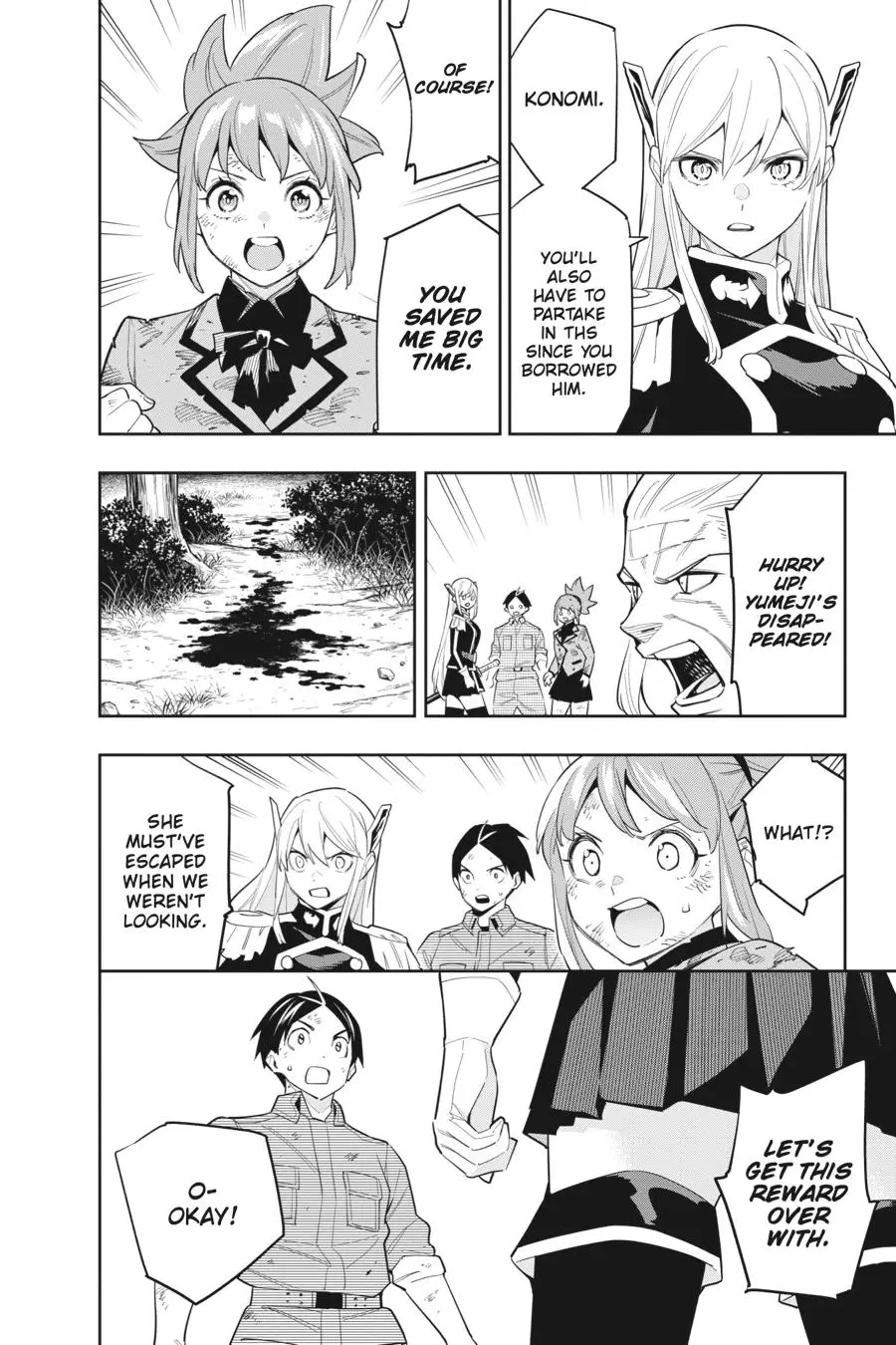 Chained Soldier (Uncensored) Manga Chapter 95 page 16 - Refined Power