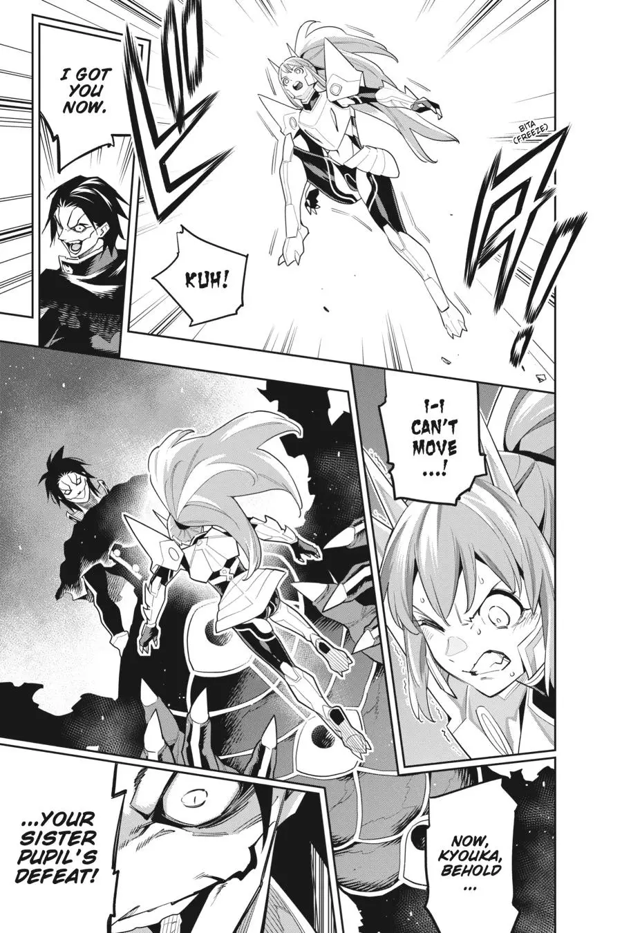 Chained Soldier (Uncensored) Manga Chapter 95 page 7 - Refined Power