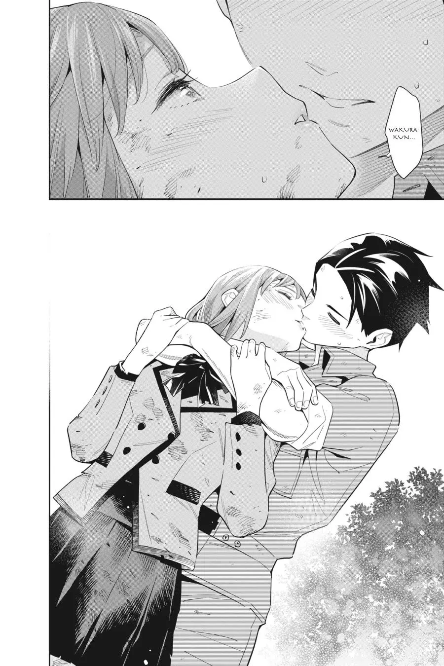 Chained Soldier (Uncensored) Manga Chapter 96 page 16 - The First's Chief