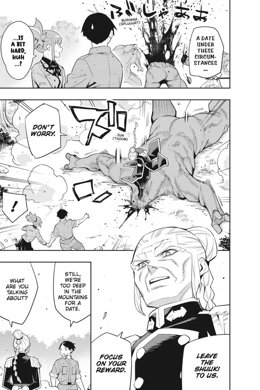 Chained Soldier (Uncensored) Manga Chapter 96 page 3 - The First's Chief