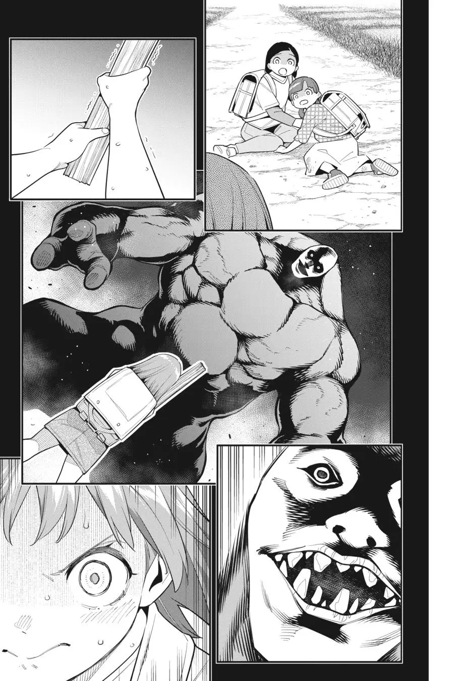 Chained Soldier (Uncensored) Manga Chapter 96 page 7 - The First's Chief
