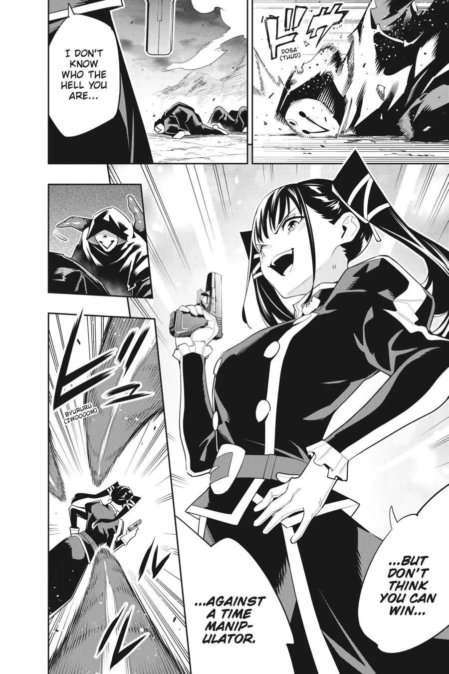 Chained Soldier (Uncensored) Manga Chapter 97 page 8 - The Invaders