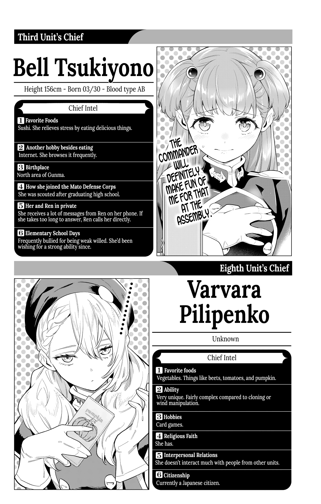 Chained Soldier (Uncensored) Manga Chapter 98.4 page 13 - Hagoromo - After