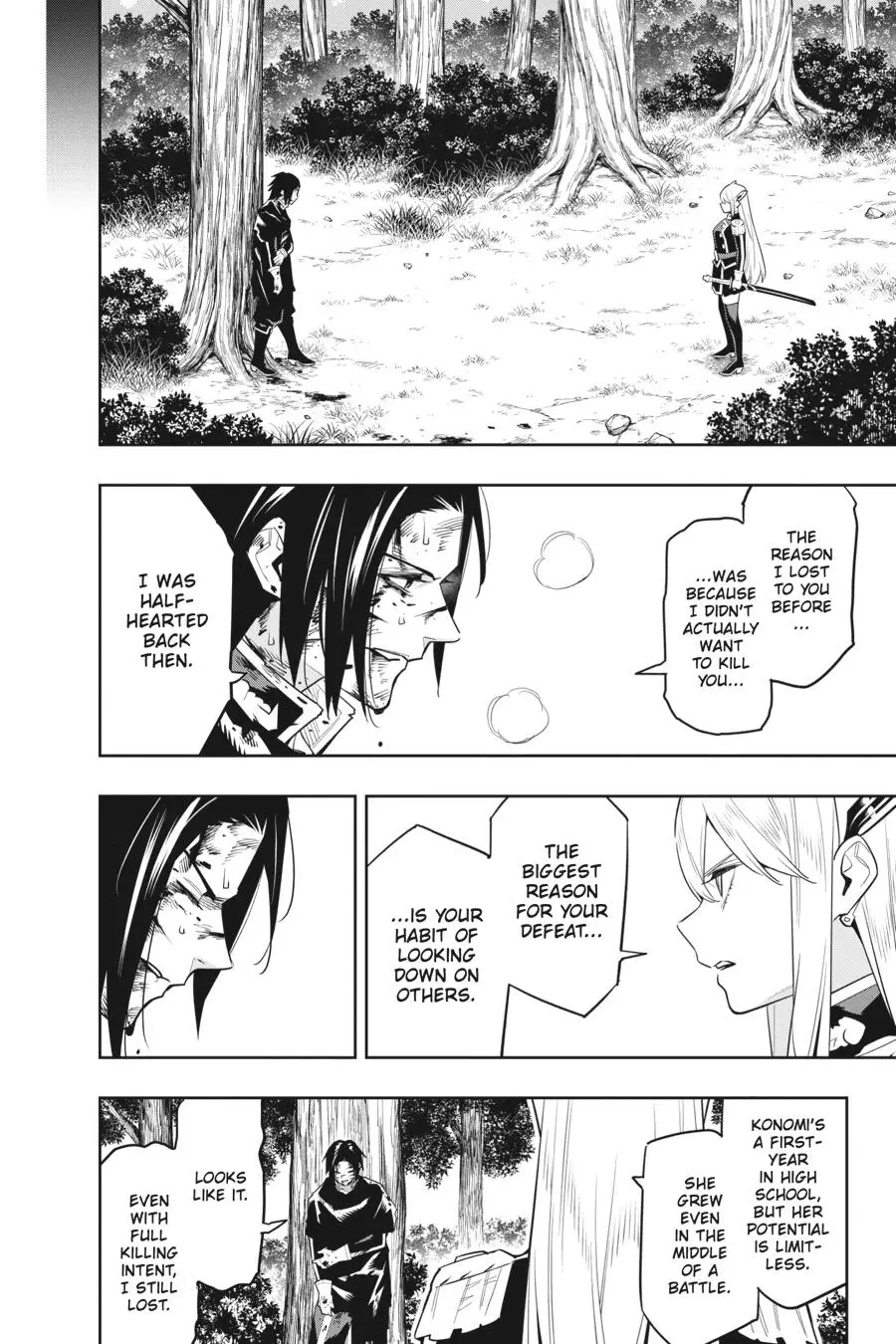 Chained Soldier (Uncensored) Manga Chapter 98 page 10 - Kyouka and Yumeji