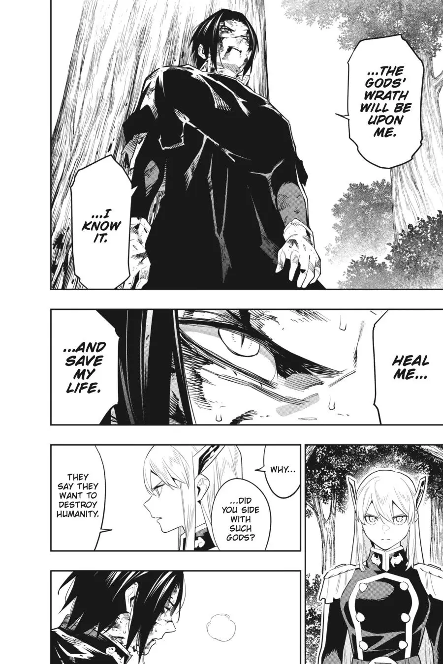 Chained Soldier (Uncensored) Manga Chapter 98 page 12 - Kyouka and Yumeji