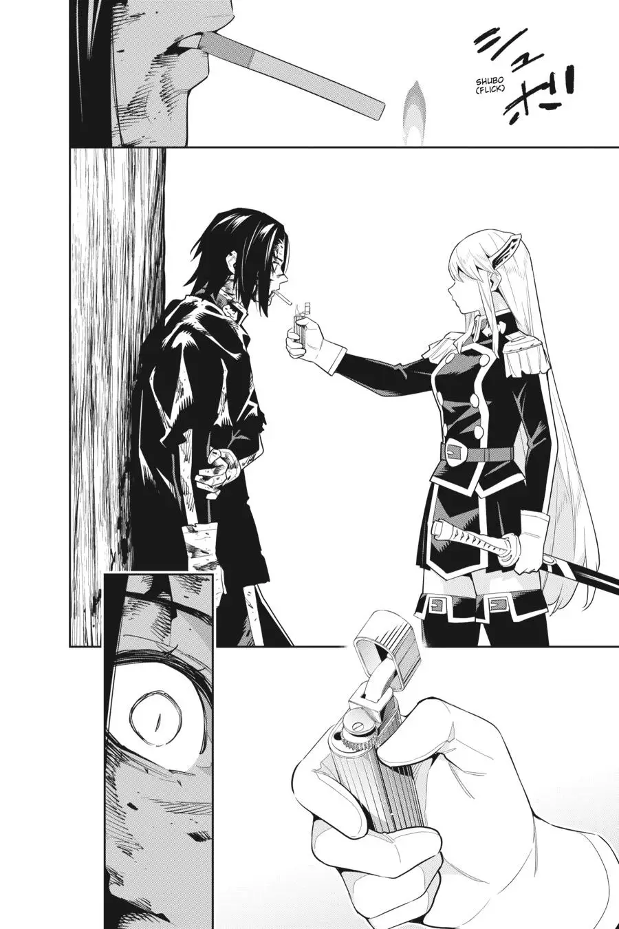 Chained Soldier (Uncensored) Manga Chapter 98 page 14 - Kyouka and Yumeji