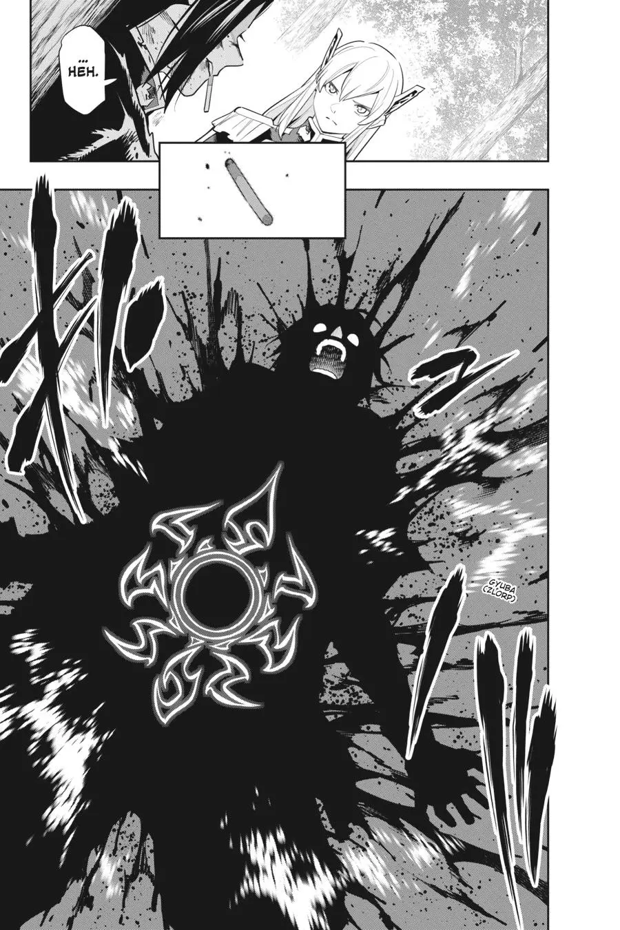 Chained Soldier (Uncensored) Manga Chapter 98 page 17 - Kyouka and Yumeji