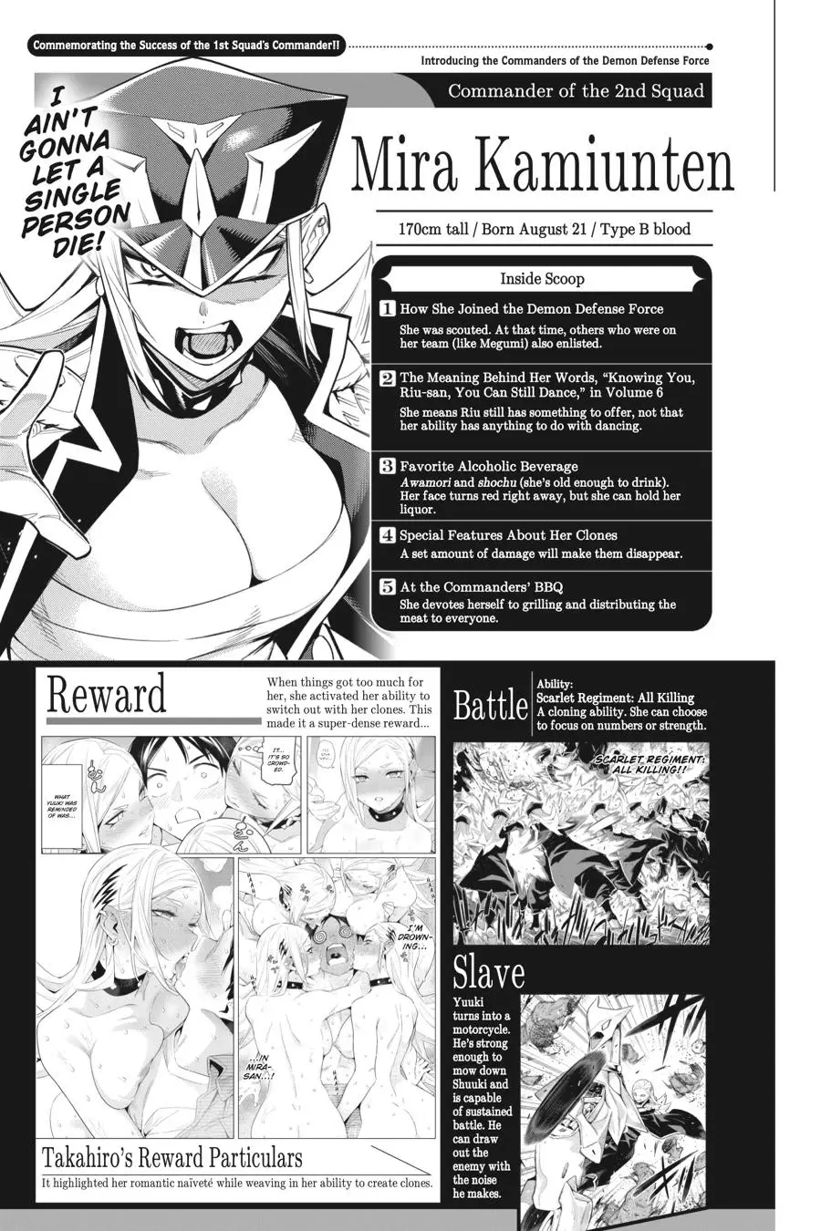 Chained Soldier (Uncensored) Manga Chapter 98 page 35 - Kyouka and Yumeji