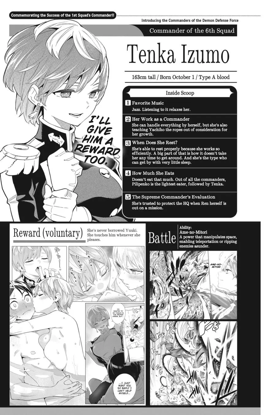 Chained Soldier (Uncensored) Manga Chapter 98 page 37 - Kyouka and Yumeji