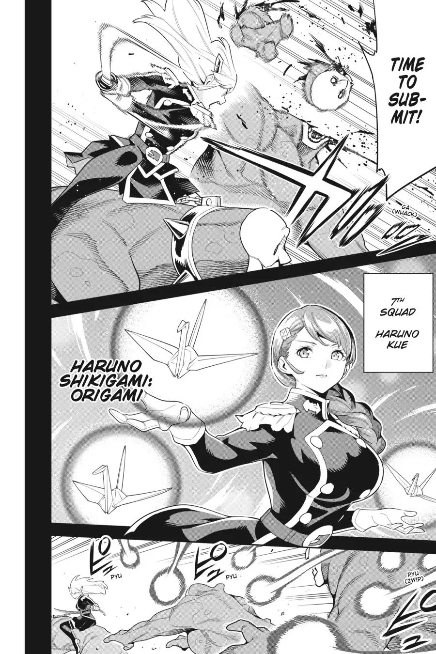 Chained Soldier (Uncensored) Manga Chapter 98 page 4 - Kyouka and Yumeji