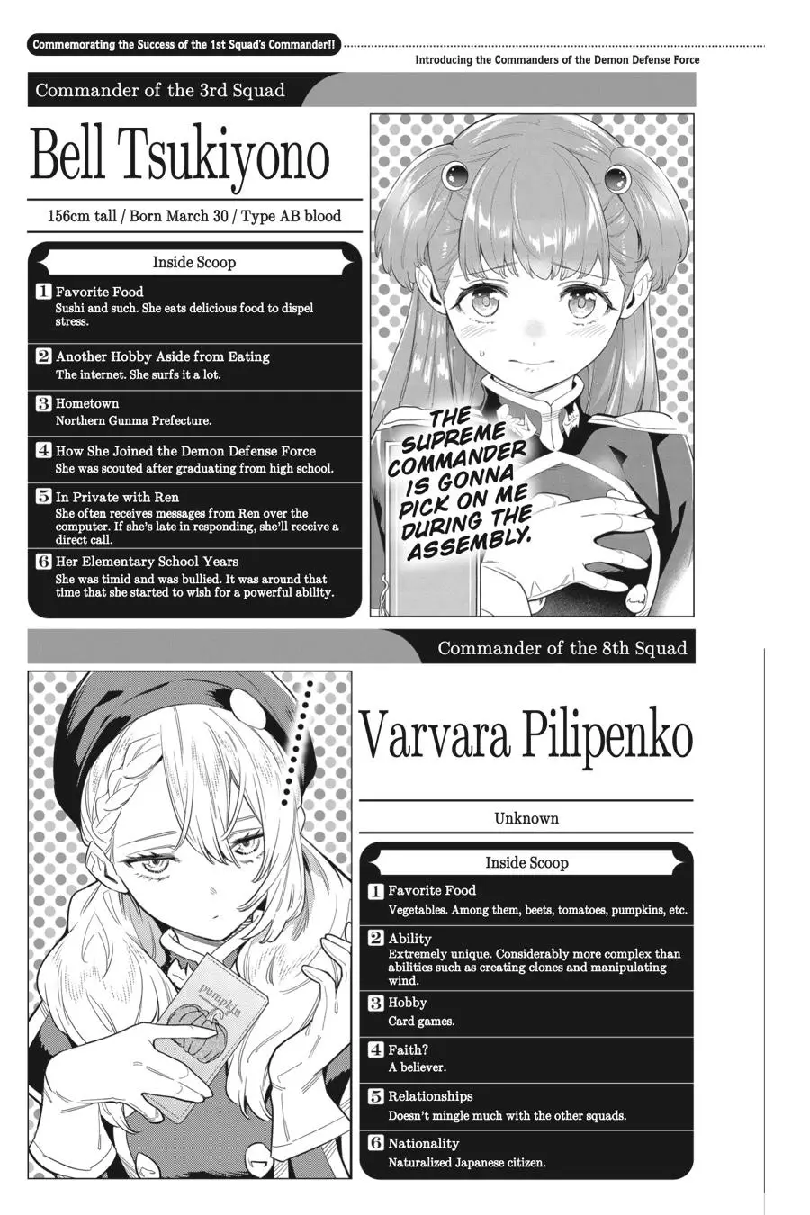 Chained Soldier (Uncensored) Manga Chapter 98 page 41 - Kyouka and Yumeji