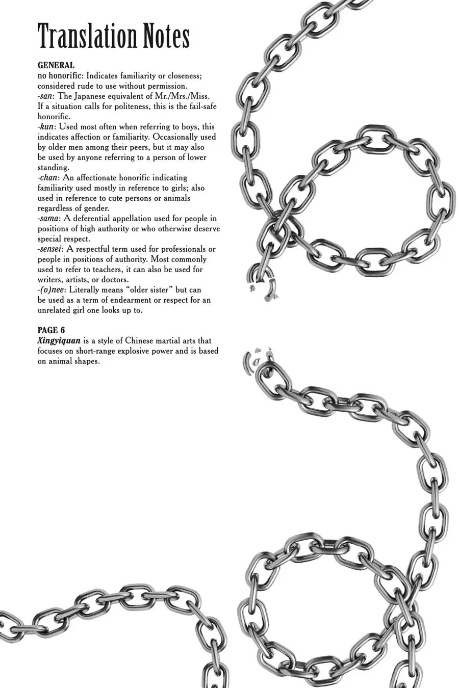 Chained Soldier (Uncensored) Manga Chapter 98 page 42 - Kyouka and Yumeji