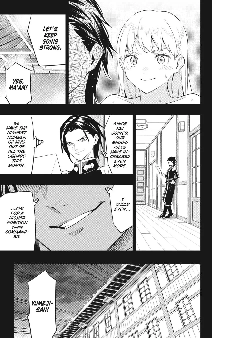 Chained Soldier (Uncensored) Manga Chapter 98 page 7 - Kyouka and Yumeji