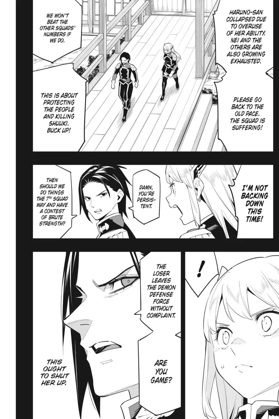 Chained Soldier (Uncensored) Manga Chapter 98 page 8 - Kyouka and Yumeji