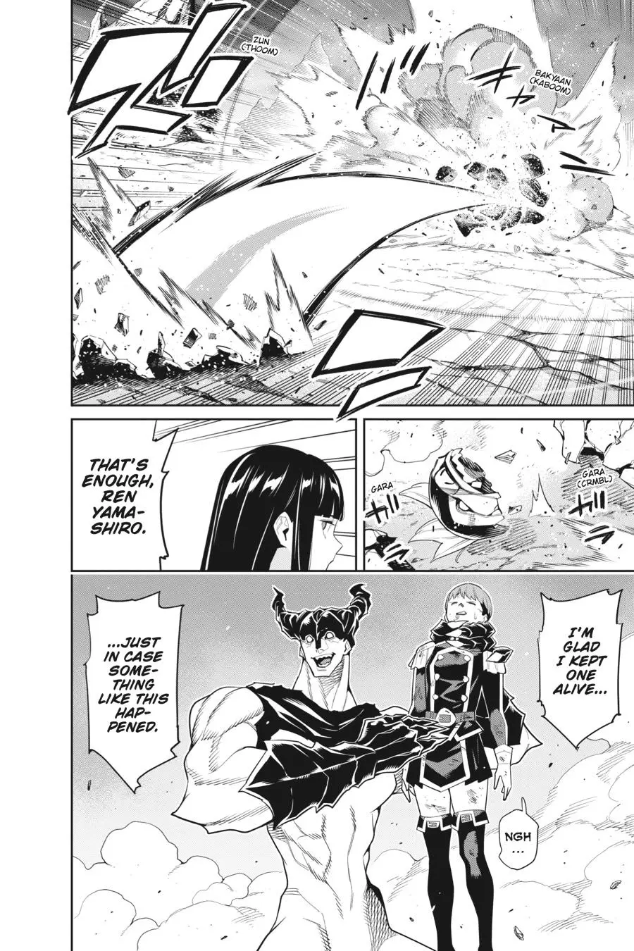 Chained Soldier (Uncensored) Manga Chapter 99 page 12 - End of the Chaos