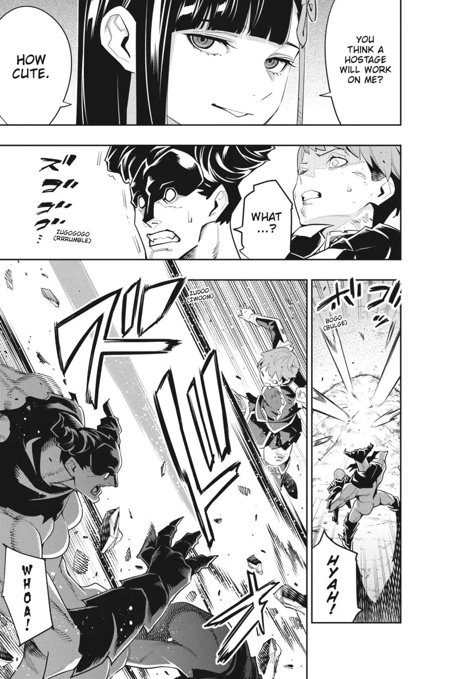 Chained Soldier (Uncensored) Manga Chapter 99 page 13 - End of the Chaos