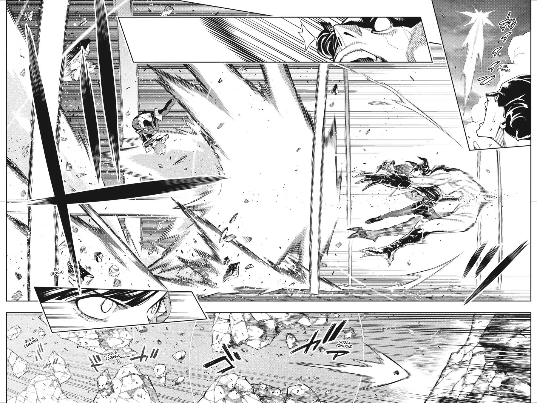 Chained Soldier (Uncensored) Manga Chapter 99 page 14 - End of the Chaos