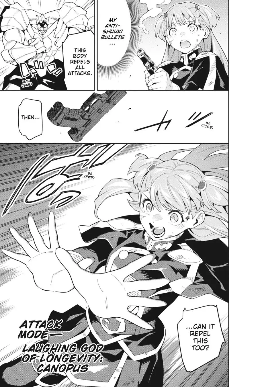 Chained Soldier (Uncensored) Manga Chapter 99 page 3 - End of the Chaos