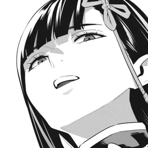 Chained Soldier (Uncensored) Manga Chapter 99 (End of the Chaos) cover